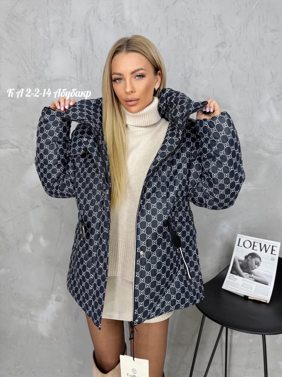 куртка женская,зимние куртки,куртка зимняя женская,куртка,куртка зима