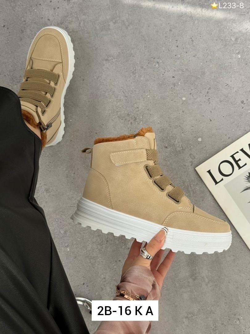 ,женская ,женские ботинки,кроссовки женские зимние,вязаная