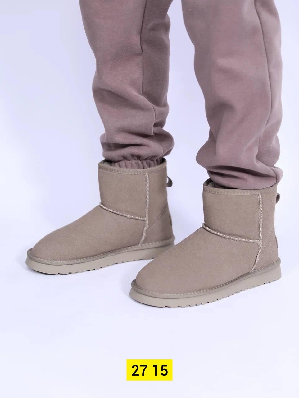 ,угги женские,угги женские зимние,угги мужские,угги