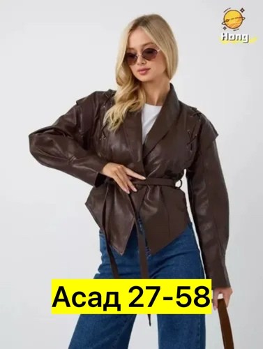 косуха куртка,куртка кожаная женская,куртка кожаная женская демисезонная,куртка кожаная косуха,куртка кожаная