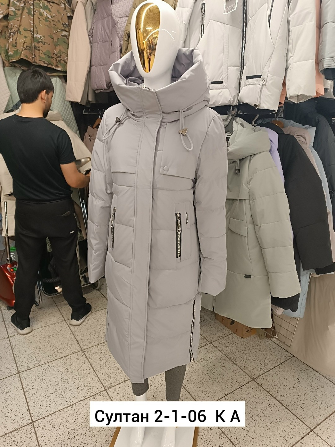 женская куртка зимняя,куртка женская,зимние куртки,удлиненная куртка,женская зимняя куртка удлиненная