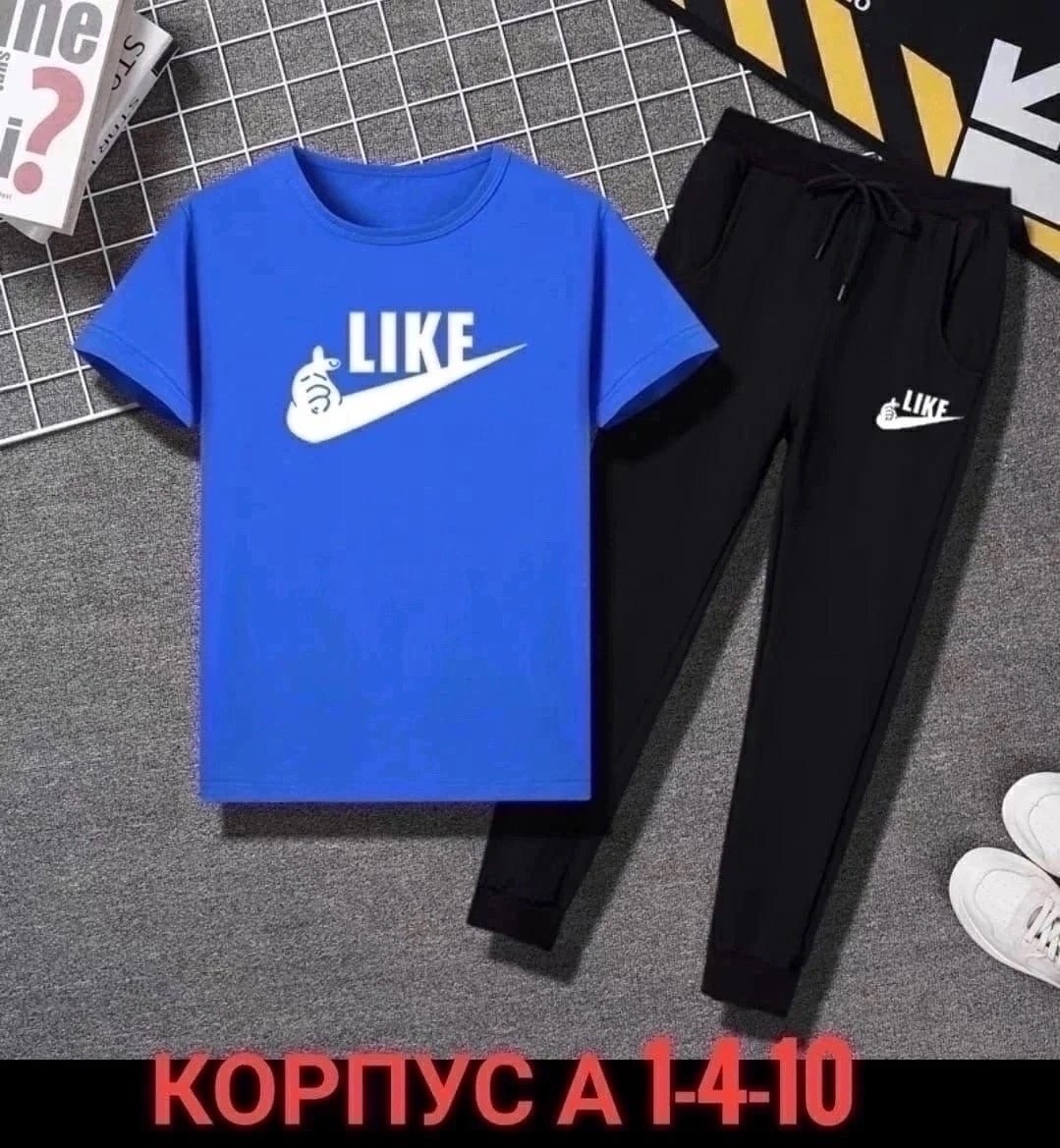 костюмы двойки,детский костюм из футера,костюмы 2025,костюмы из футера,спортивные костюм