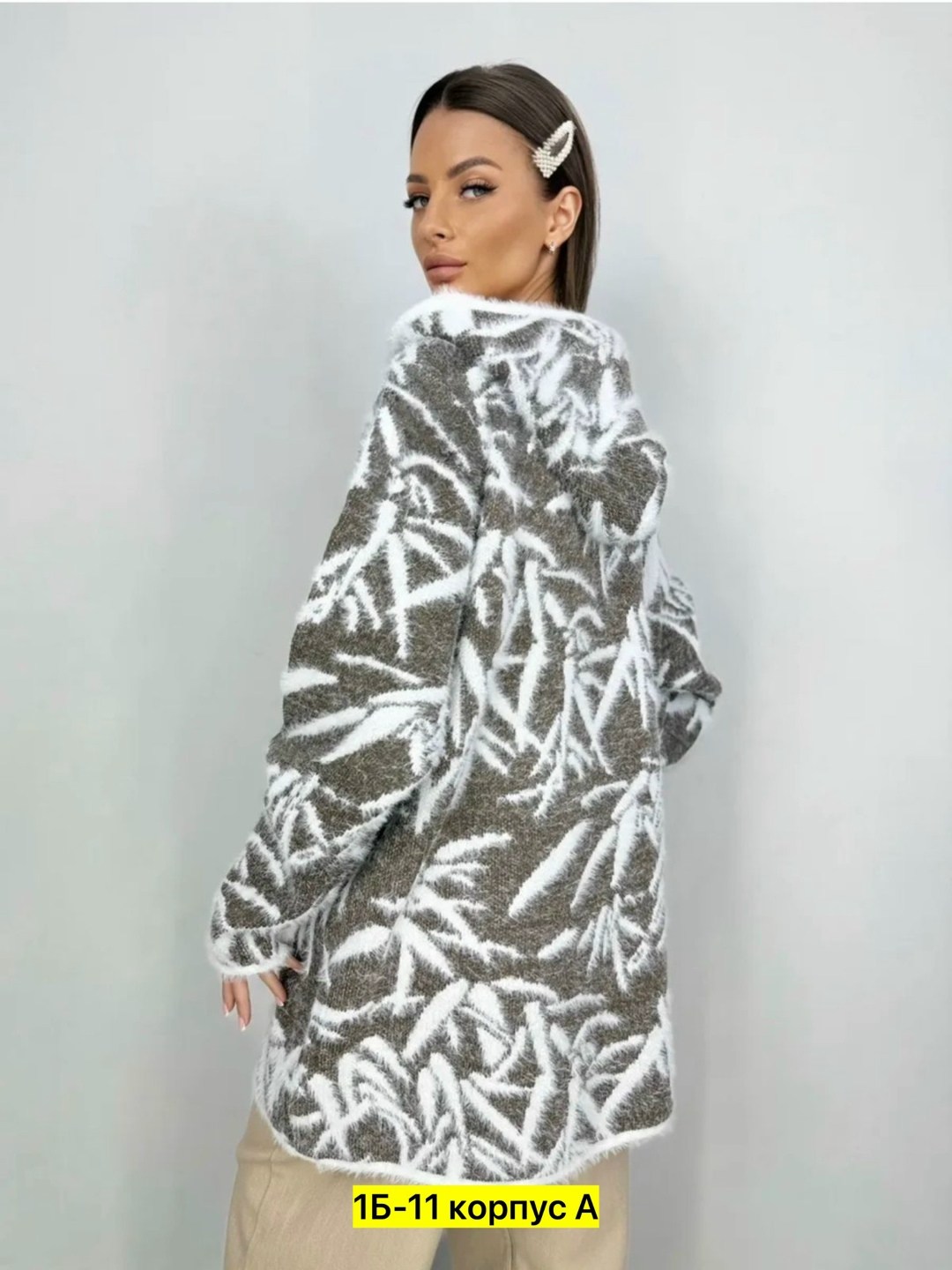 кардиган,модные кардиганы,кофта кардиган,кардиган альпака,женский кардиган