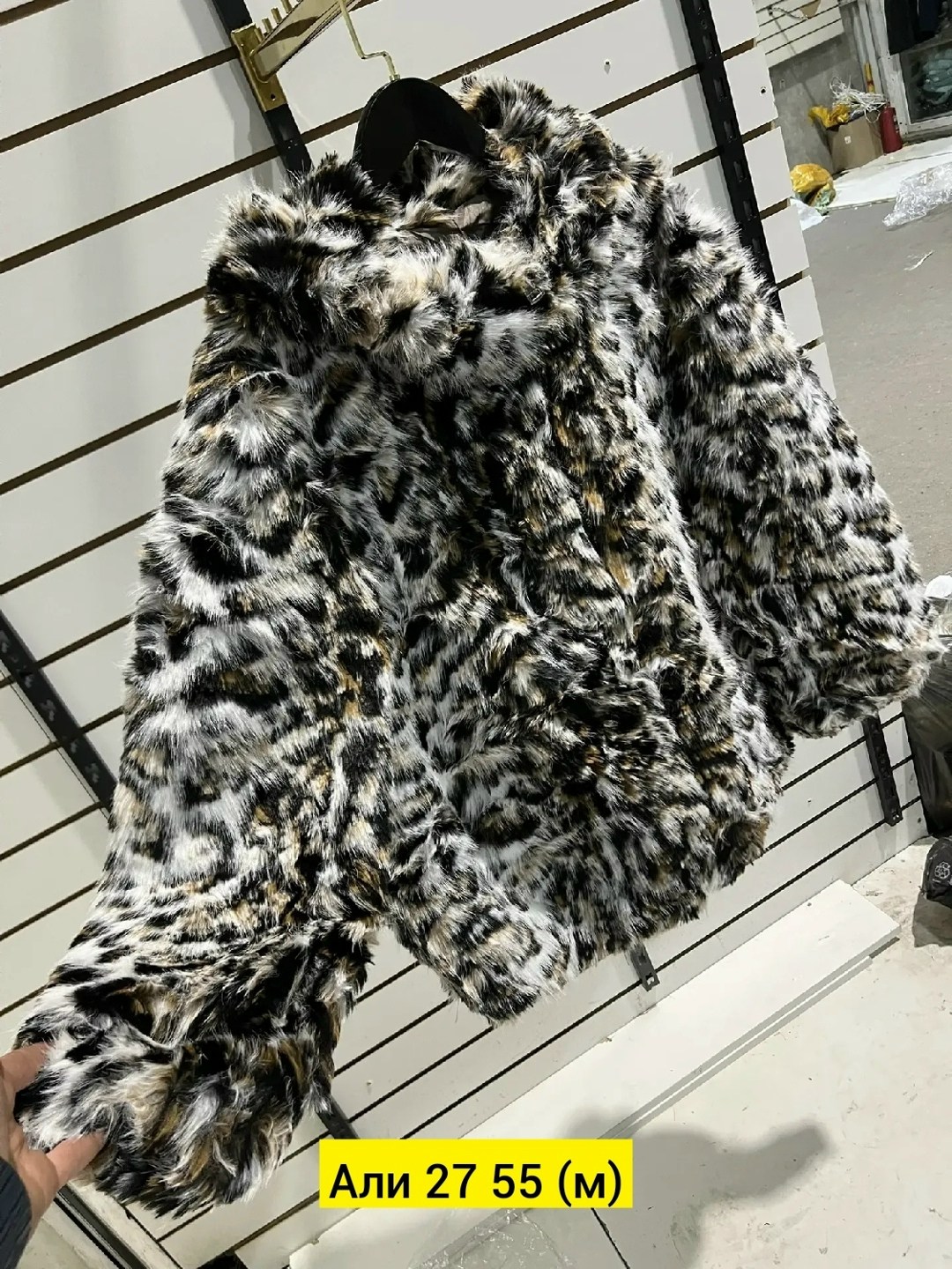 искусственная шуба,шубка,шуба меховая,модная шуба,куртка шуба