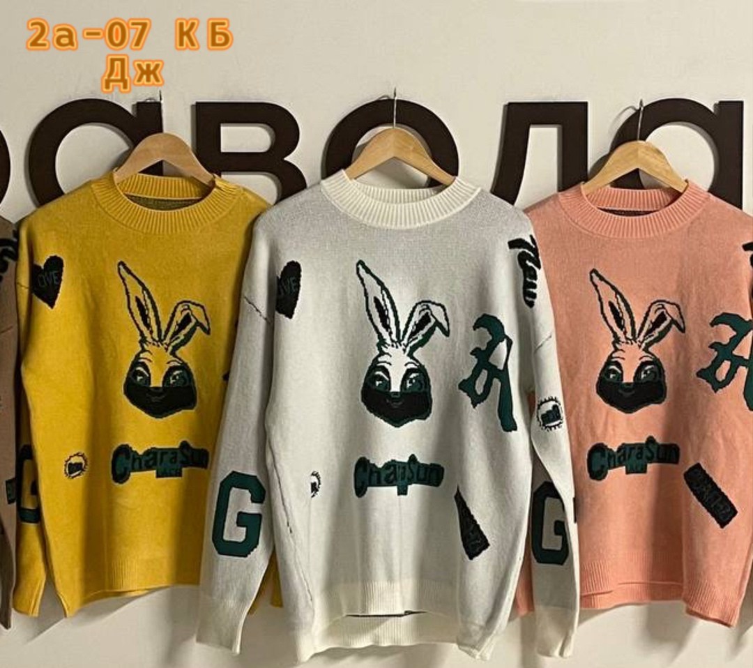 кофта женская,свитера женские,модные свитера,кофта женская свитер,джемпера женские