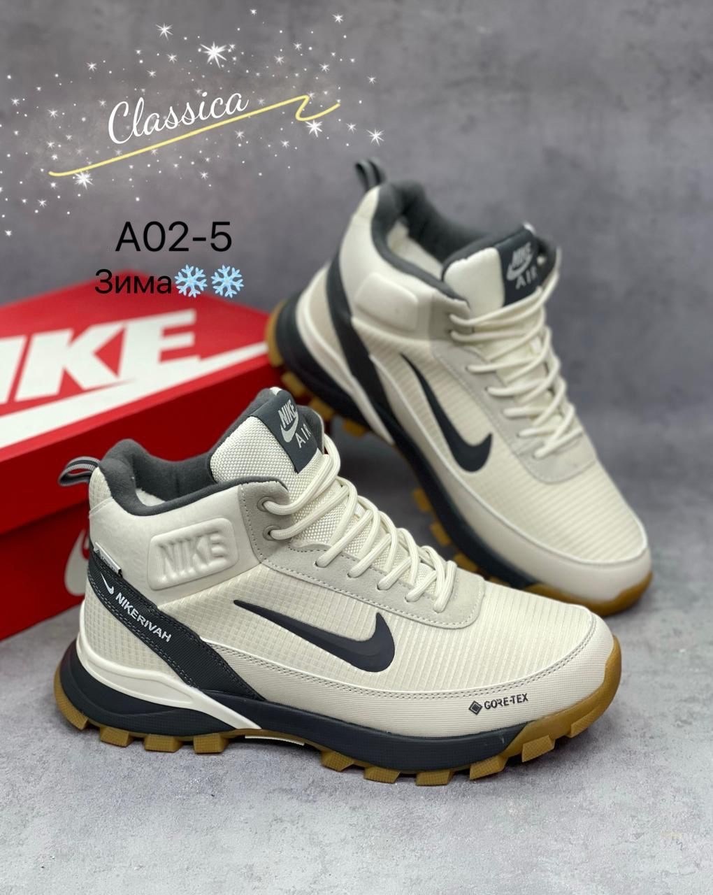 зимние кроссовки nike,кроссовки,кроссовки мужские зимние nike,кроссовки мужские зимние,мужские зимние кроссовки с мехом