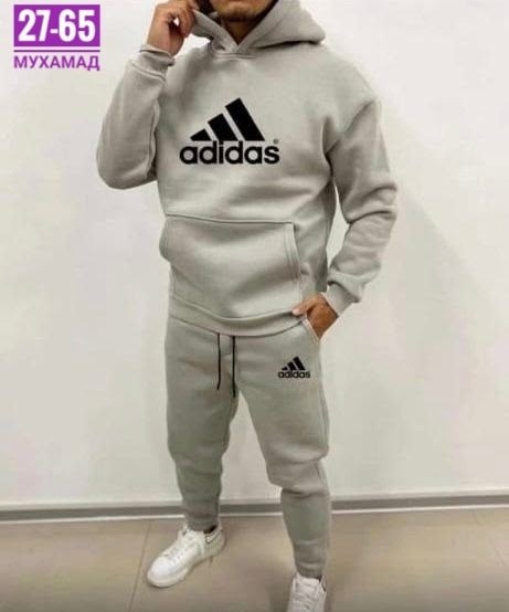 костюмы спортивные мужские,мужской спортивный костюм adidas,спортивный костюм мужской теплый adidas,костюмы спортивный adidas,костюм найк мужской черный с капюшоном спортивный костюм