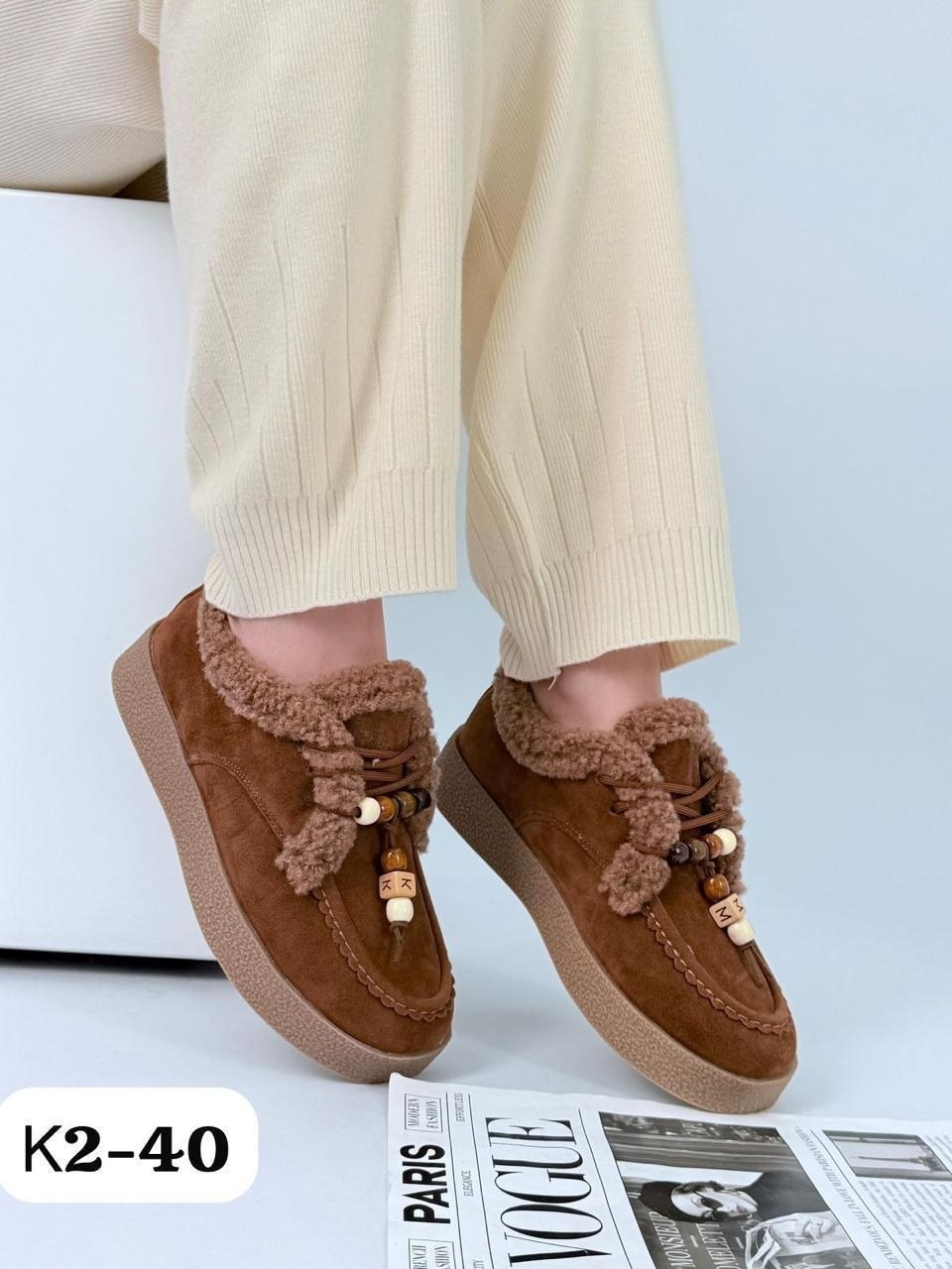 ,женская зимняя ,женская ,женские угги,зимняя