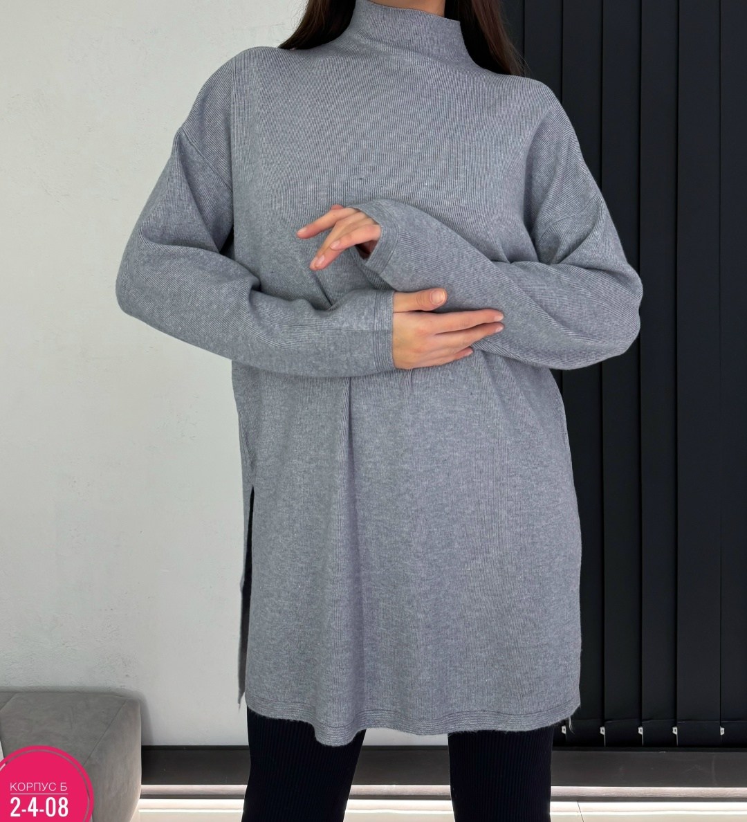 свитер удлиненная,женский свитер,платье женское вязаное,платье вязаное,кофта оверсайз