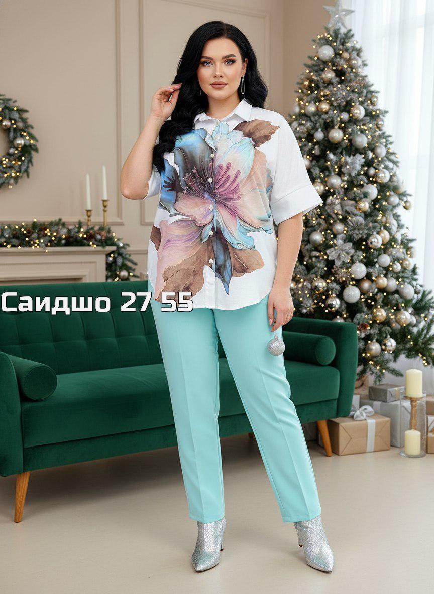 повседневный костюм,костюмы двойки,летние костюмы,костюмы комплекты,костюм свободный