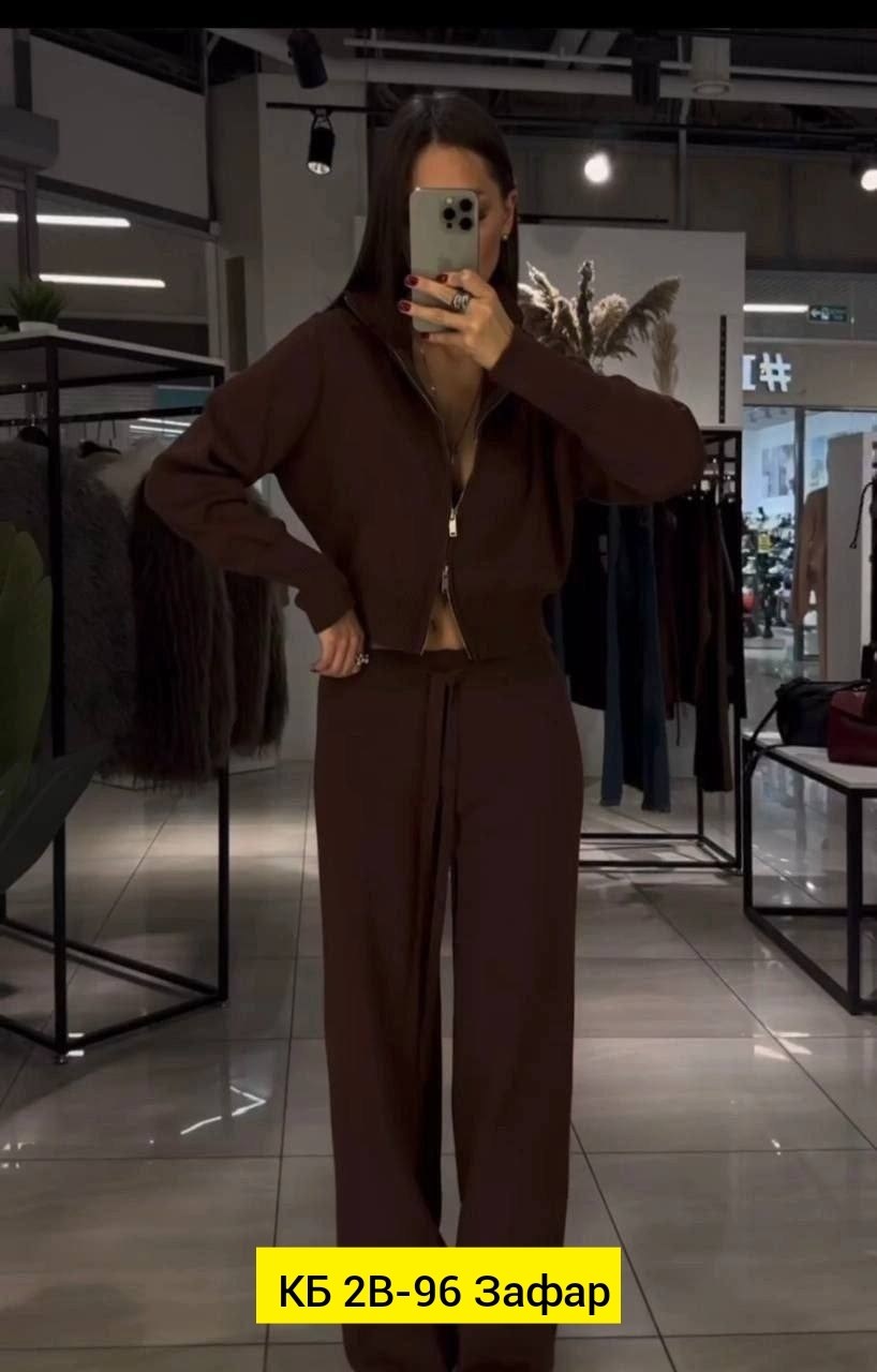 костюм двойка кашемир,костюмы брючные,костюм трикотажный женский,костюм женский на флисе,трикотажные костюмы