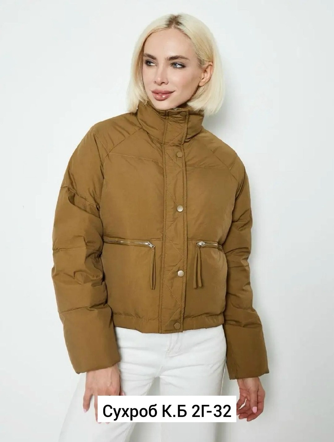 повседневная куртка,куртка демисезонная,куртка женская,куртка,короткая куртка