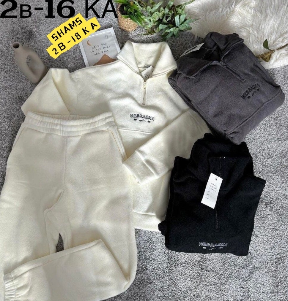 спортивные костюмы на флисе,женский костюм на флисе,флисовые костюмы,костюм на флисе,флисовый спортивный костюм