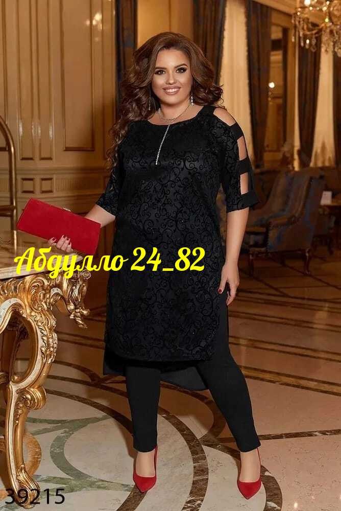 больших размеров,одежда больших размеров,костюмы двойки,платье большие размеры,платья вечерние короткие с накидкой