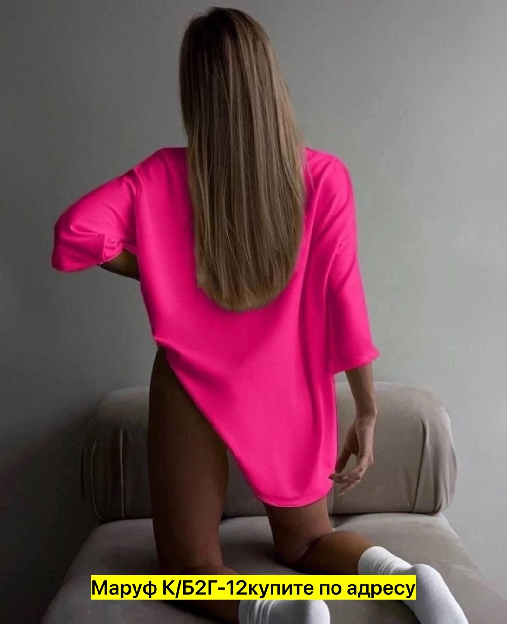 яркие футболки женские оверсайз,футболка оверсайз женская,яркая футболка оверсайз,футболка оверсайз,базовая футболка оверсайз