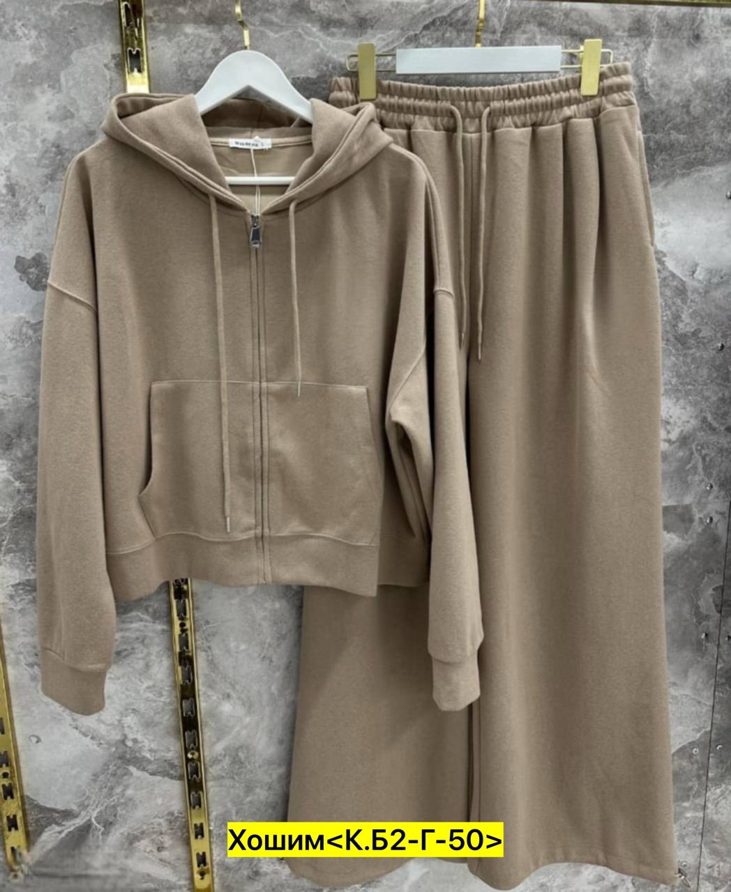костюм на флисе,костюм женский на флисе,повседневный костюм,костюмы двойки,спортивные костюмы женские