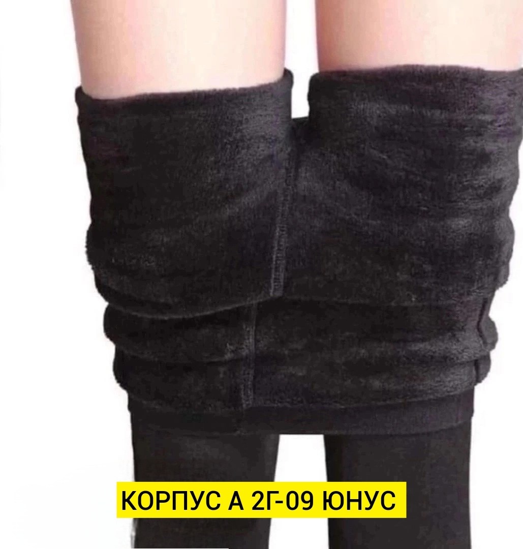 лосины женские,лосины женские леггинсы,легинсы женские,легинсы и лосины,леггинсы лосины