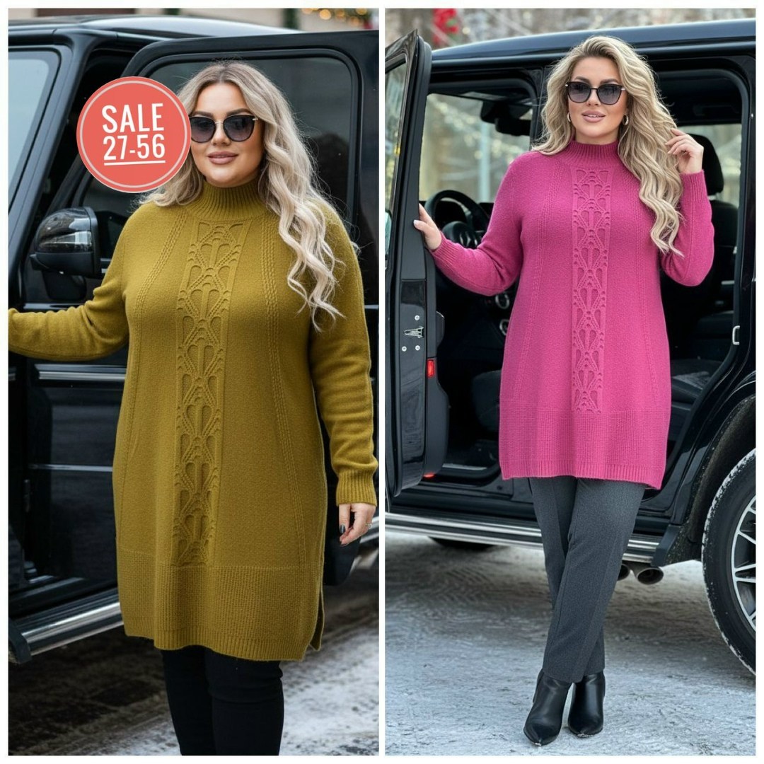 платье туника теплое вязаное,вязаная туника,свитера туники,теплое платье вязаное,платье вязаное