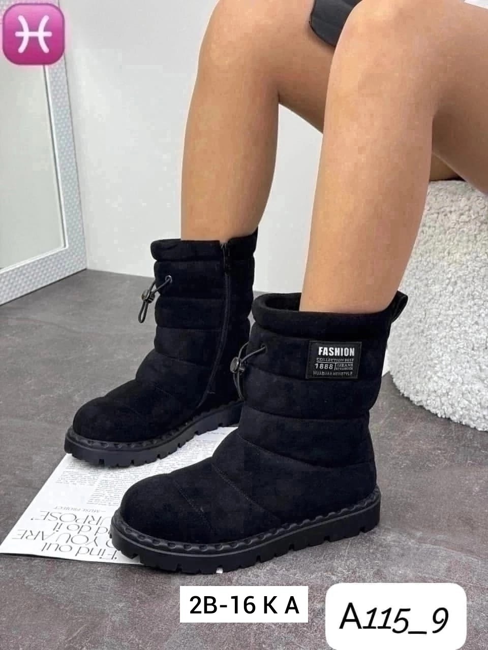 ,женские ботинки,женская  зимняя,женские ботинки челси,женская