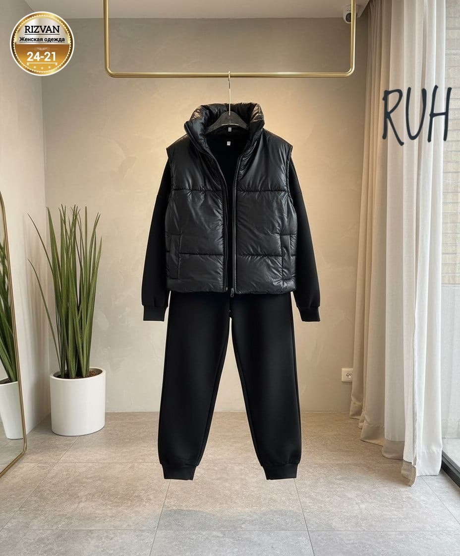 костюм женский тройка,костюм на флисе,костюм тройка женский с жилетом спортивный,флисовый костюм с жилеткой женский,костюм тройка женский спортивный