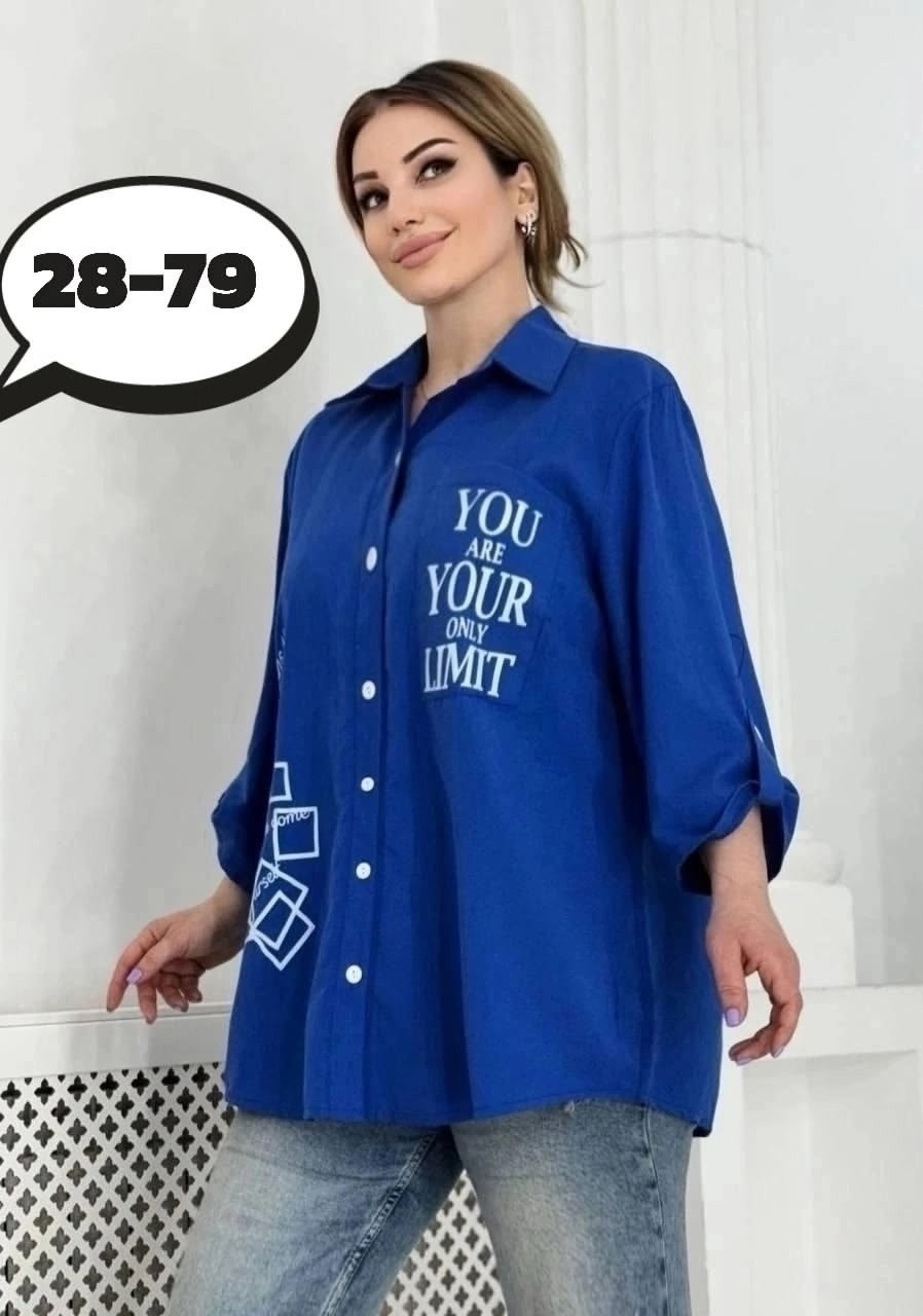 рубашка женская большие размеры,удлиненная рубашка больших размеров,рубашка большие размеры удлиненная,женская блузка рубашка,блузка рубашка