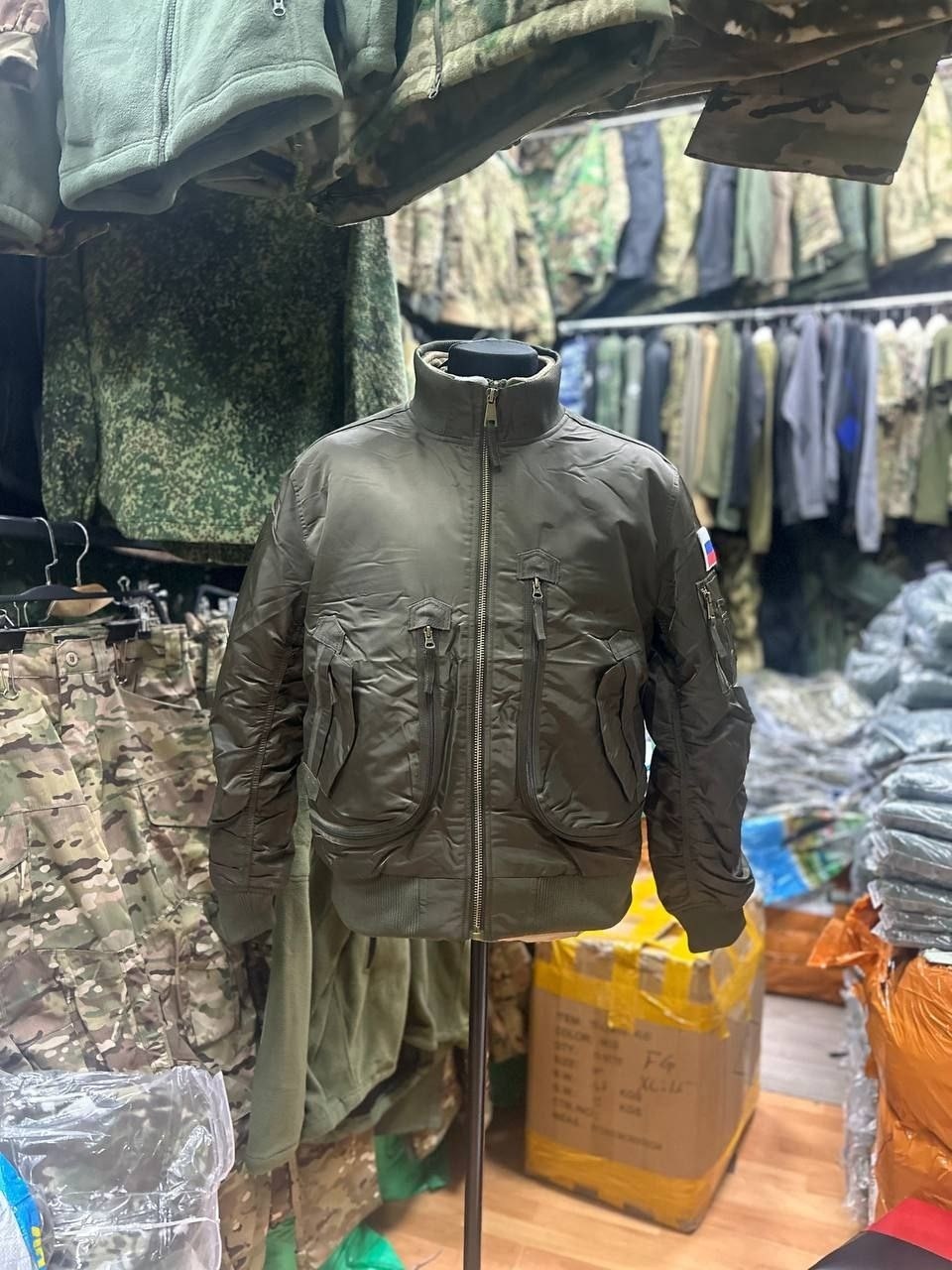 куртка демисезонная мультикам,тактические куртки,бомбер куртка,милитари куртка,куртка мультикам