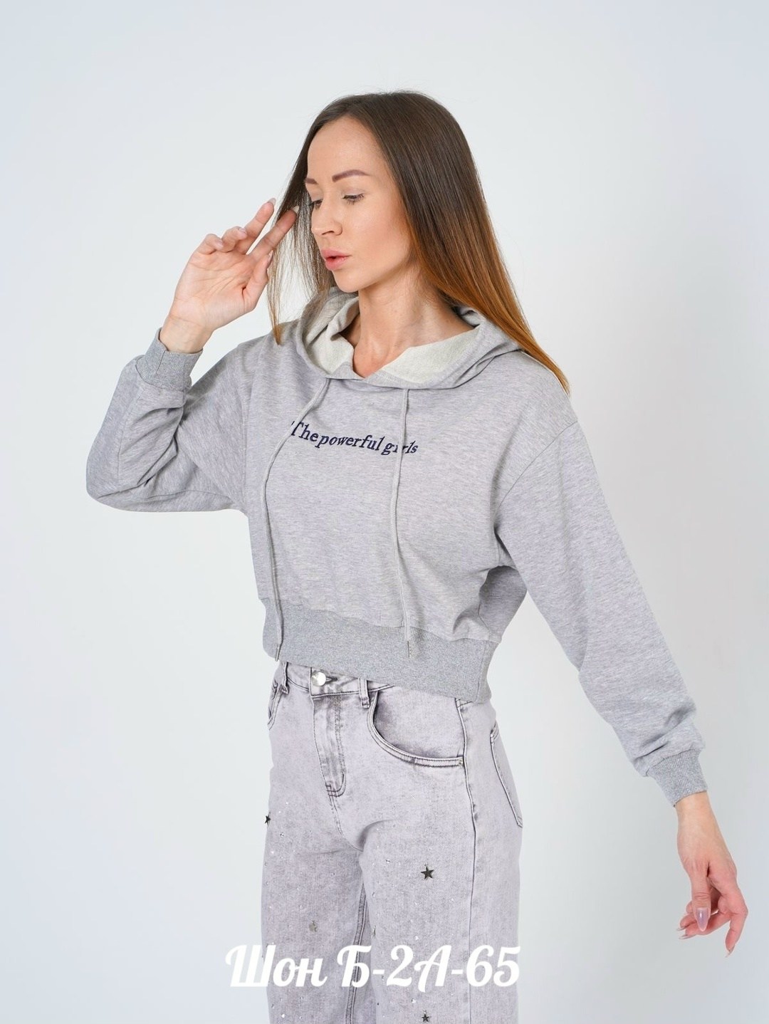 толстовки кофта,женская толстовка,женская кофта,джинсы женские,