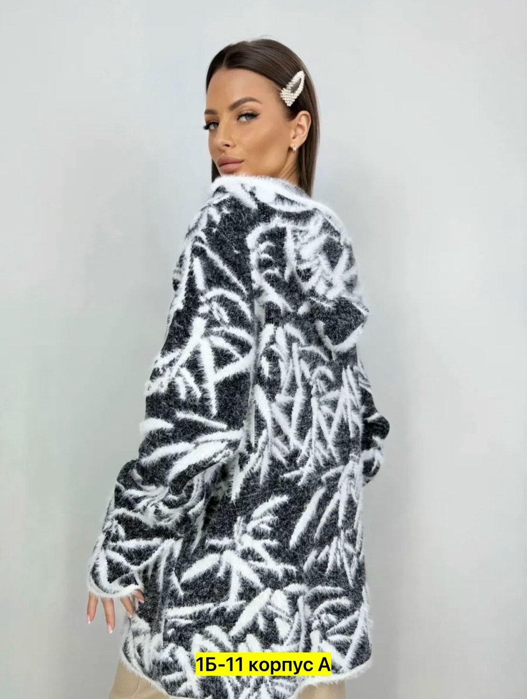 кардиган,модные кардиганы,кофта кардиган,кардиган альпака,женский кардиган