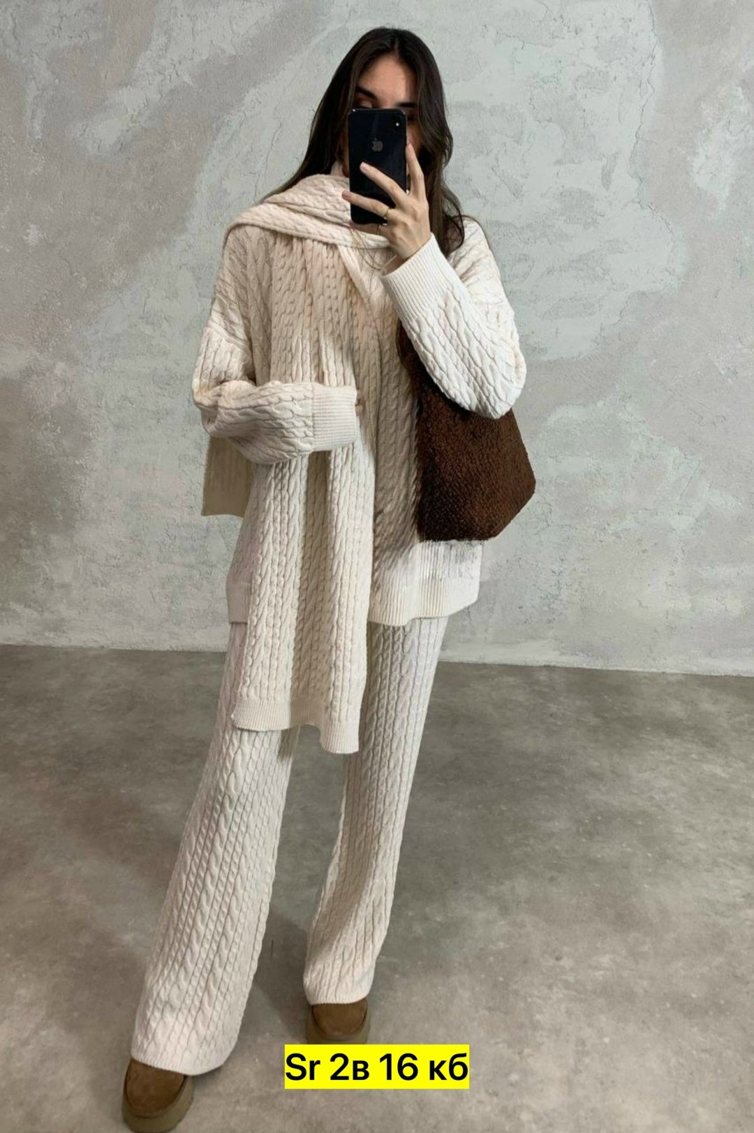 костюмы брючные,трикотажные костюмы,костюм с брюками,вязаные костюмы,женские костюмы