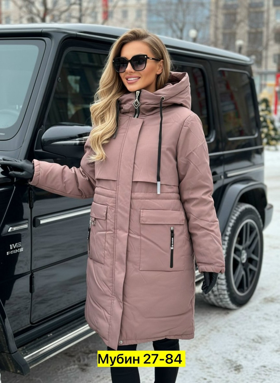 куртка женская,демисезонная куртка,куртка удлиненная,демисезонная куртка женская,куртка