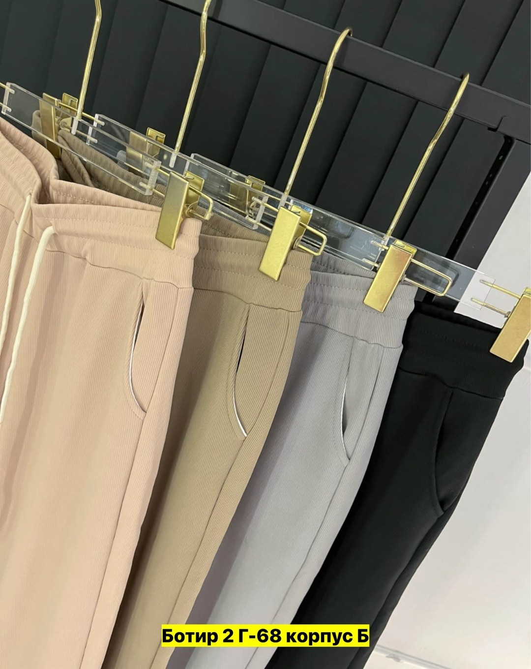 cпортивные штаны женские,штаны свободные,штаны джоггеры на флисе,спортивные штаны на флисе,штаны на флисе женские