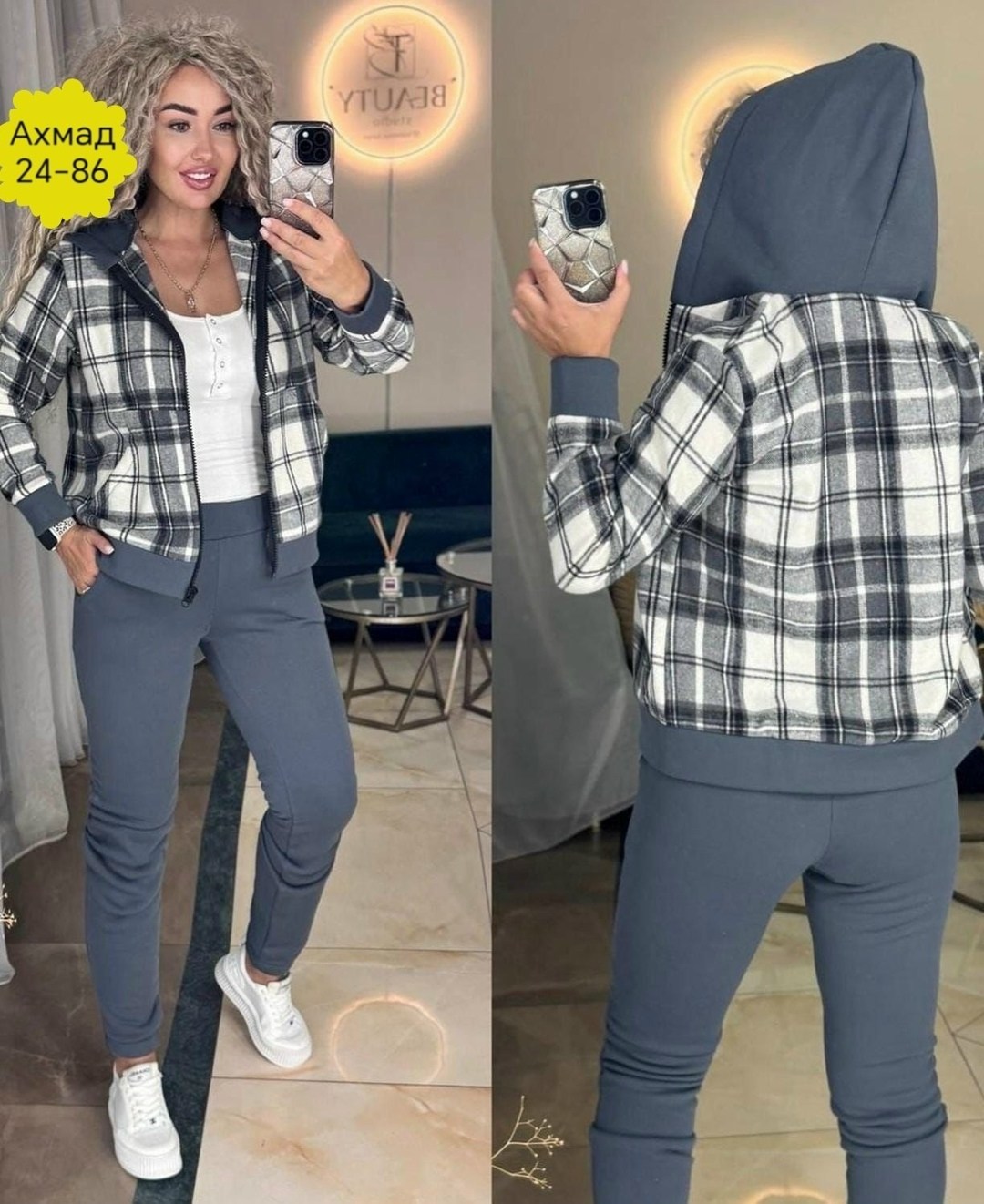 женский костюм двойка,женские спортивные костюмы больших размеров,костюм женский тройка,женские костюмы больших размеров,костюм женский для прогулок трикотаж