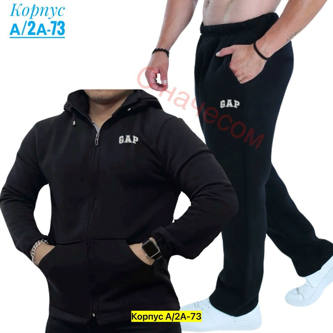 толстовки для мужчин,толстовки мужские, ,толстовка мужская на флисе,спортивные костюмы мужские