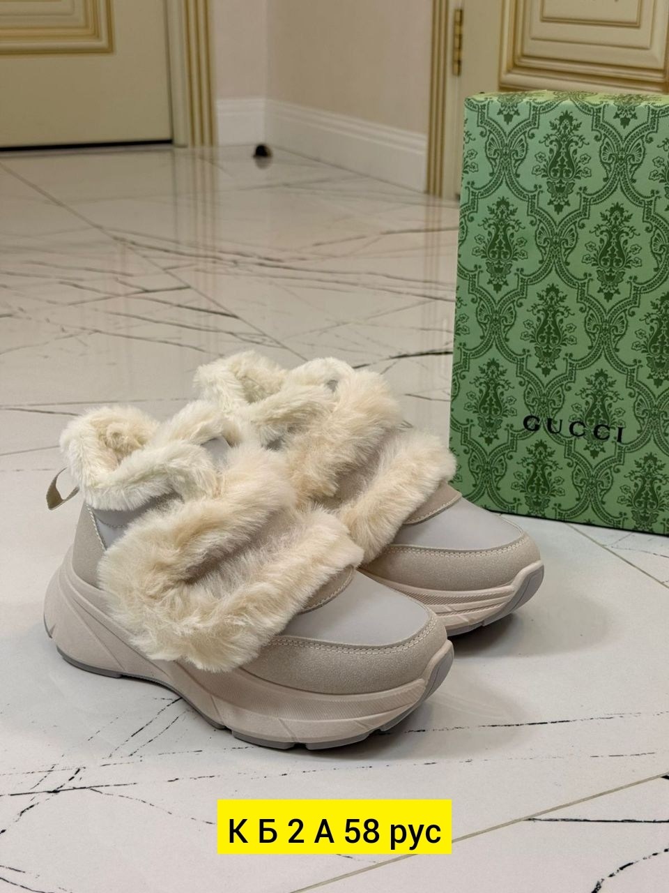 , женская зимняя,кроссовки женские зимние,зимняя ,женская