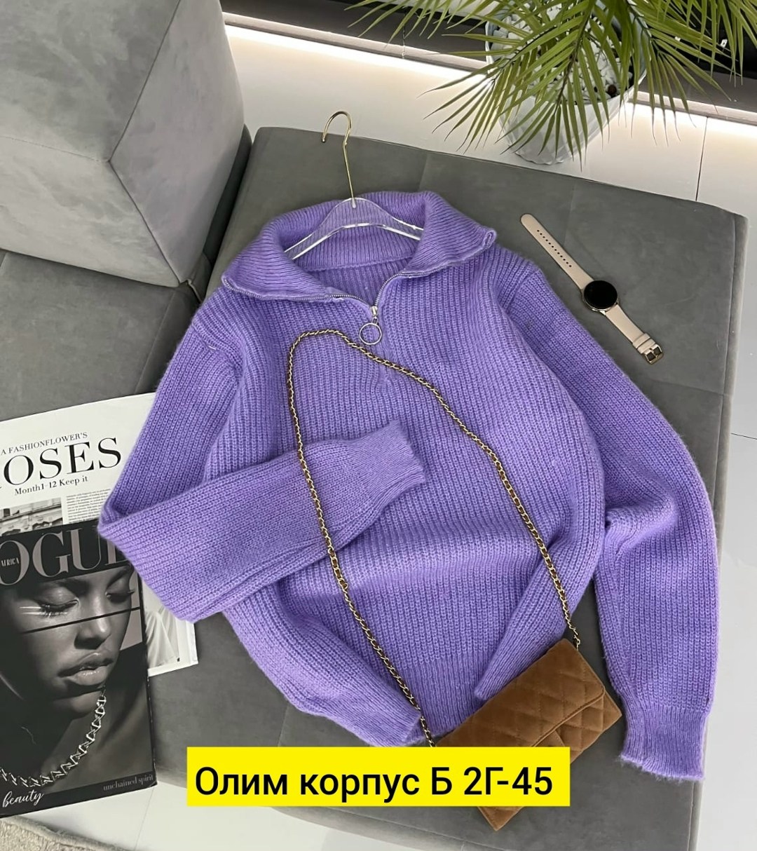 кофта женская,кофта вязаная,вязаные свитера женские,кофта свитер женский,свитера женские