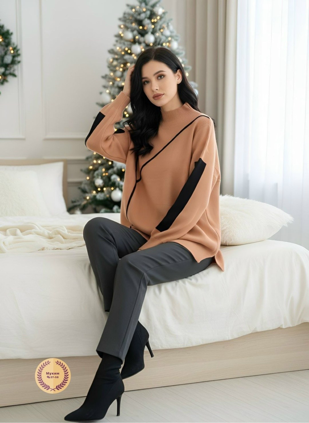 брюки классические,брюки зауженные,брюки модные,брюки женские,костюм трикотажный