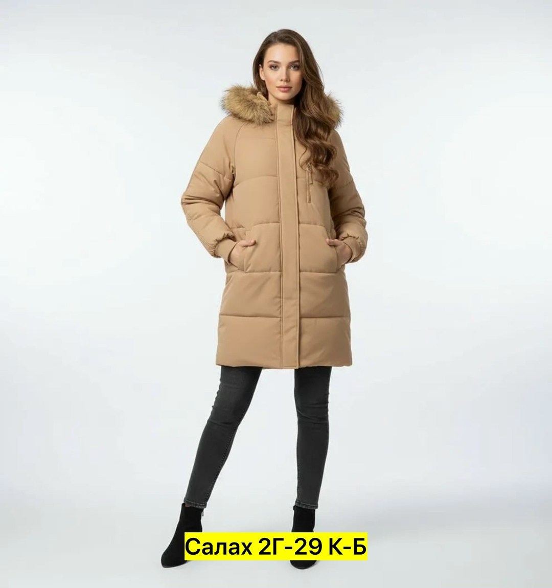 куртка женская зимняя,пуховик зимний женский,куртка женская зимний пуховик,пуховик зимний куртка,пуховик