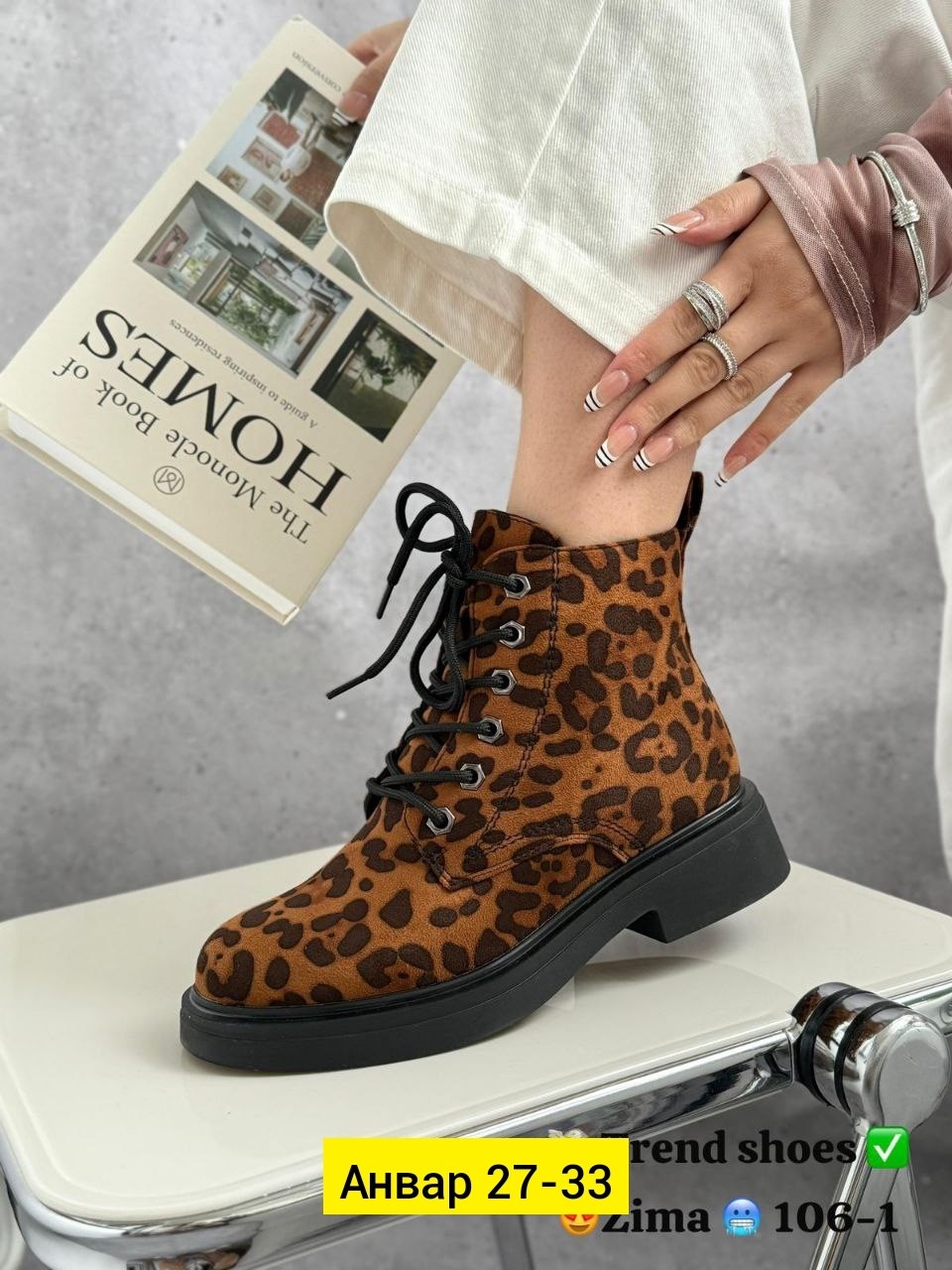 ,женские ботинки,леопардовые ботинки,зимняя женская , женская