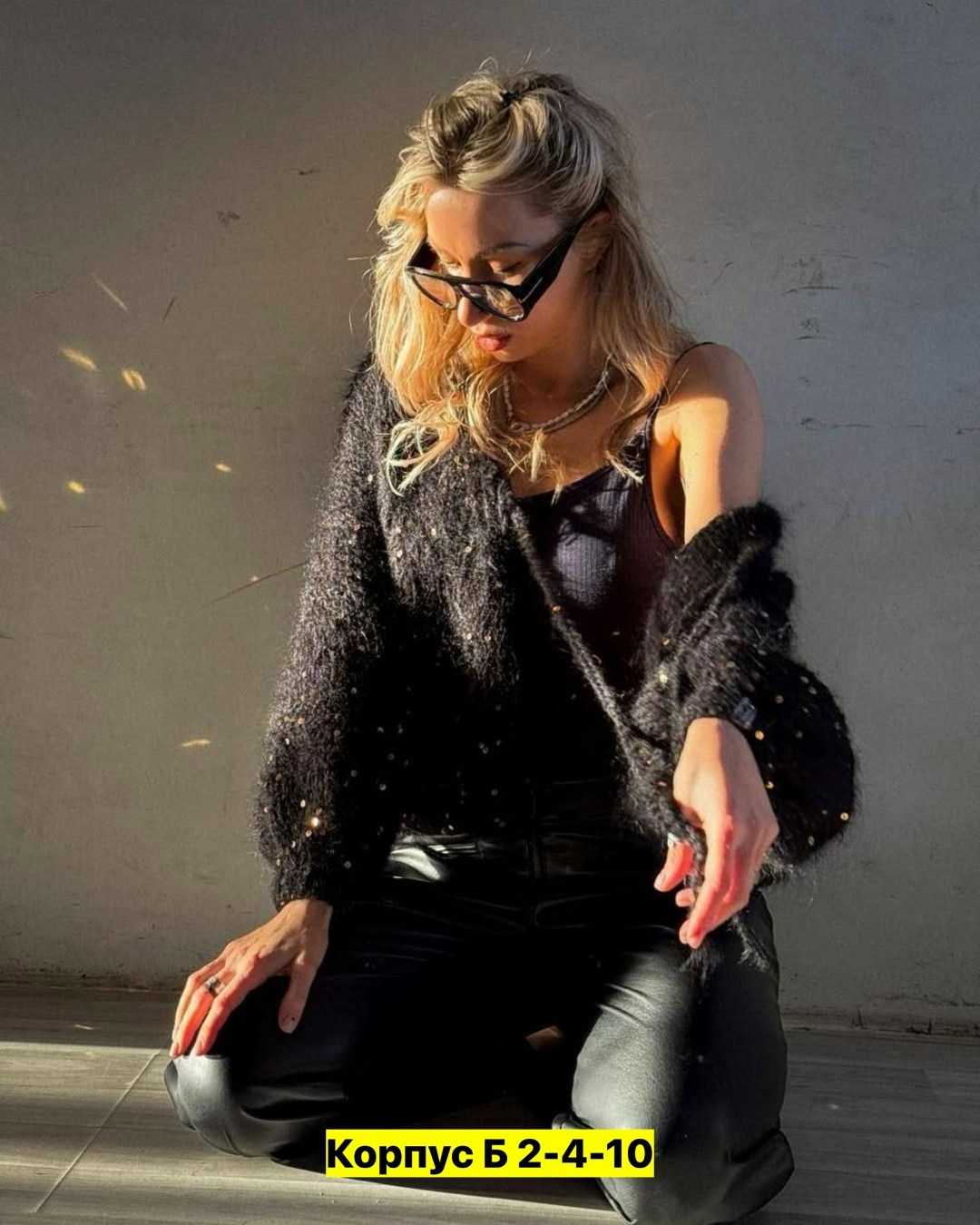 вязаная кофта,стильная кофта,вязаные кардиганы,кардиган,вяжем кардиган