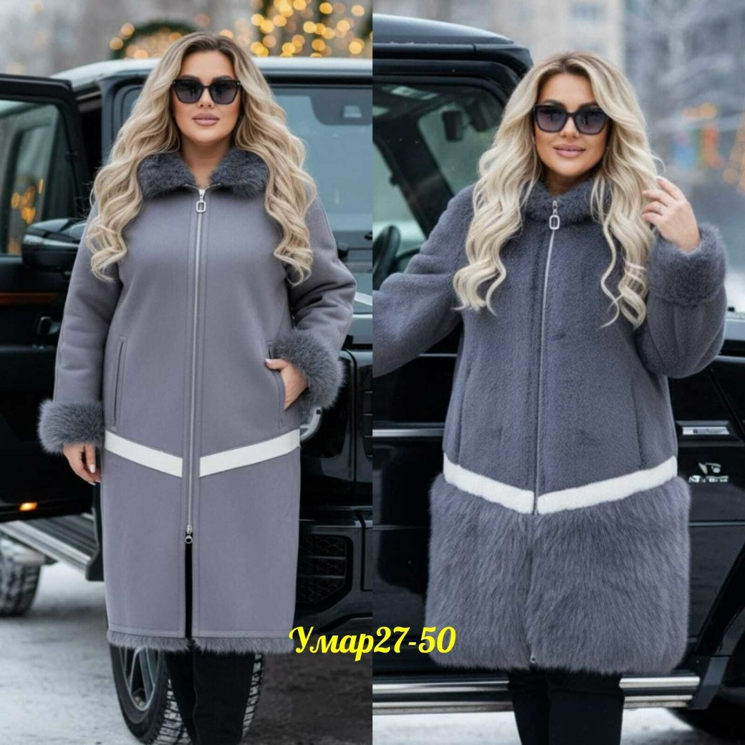 дубленка шуба зимняя двухсторонняя с капюшоном,женская дубленка зимняя,дубленка женская,дубленка зимняя двухсторонняя с капюшоном,пальто дубленка