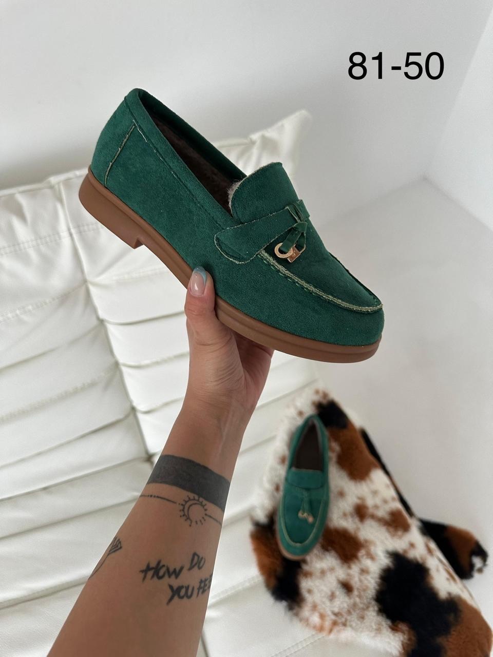 ,лоферы женские,женские мокасины,лоферы замш,лоферы женские замшевые