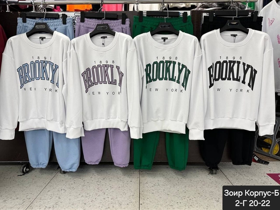 спортивные костюмы оверсайз,спортивные костюмы женские,свитшот и брюки,спортивные костюмы двойка,костюм женский спортивный на флисе