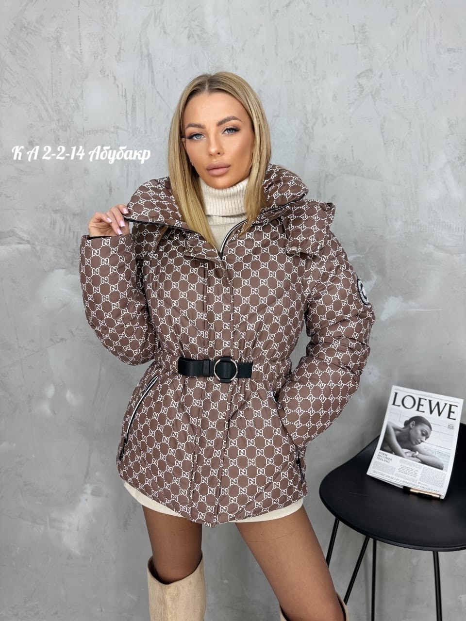 куртка женская,зимние куртки,куртка зимняя женская,куртка,куртка зима