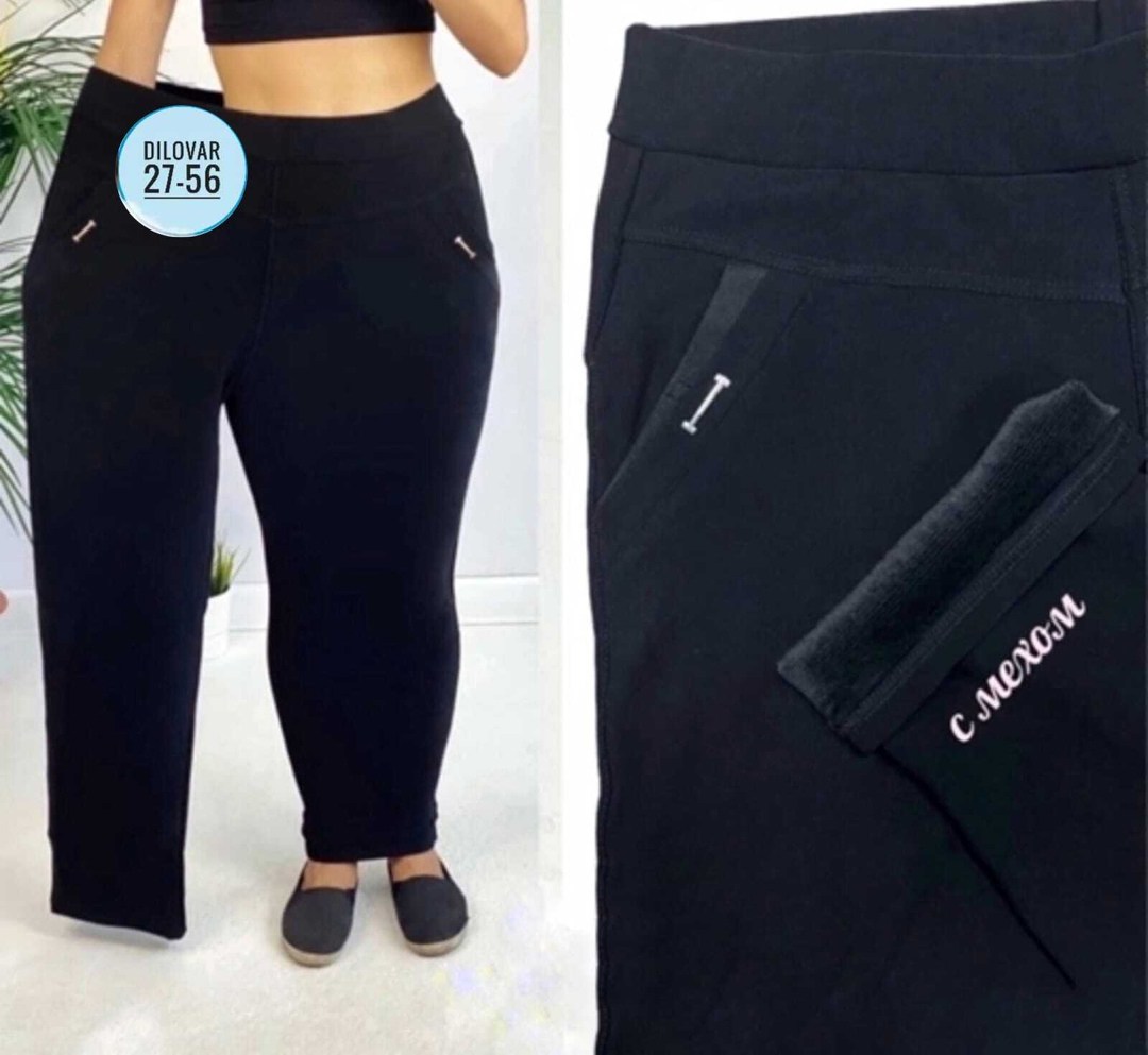 джеггинсы брюки,брюки бриджи,брюки женские,брюки лосины,брюки трикотаж