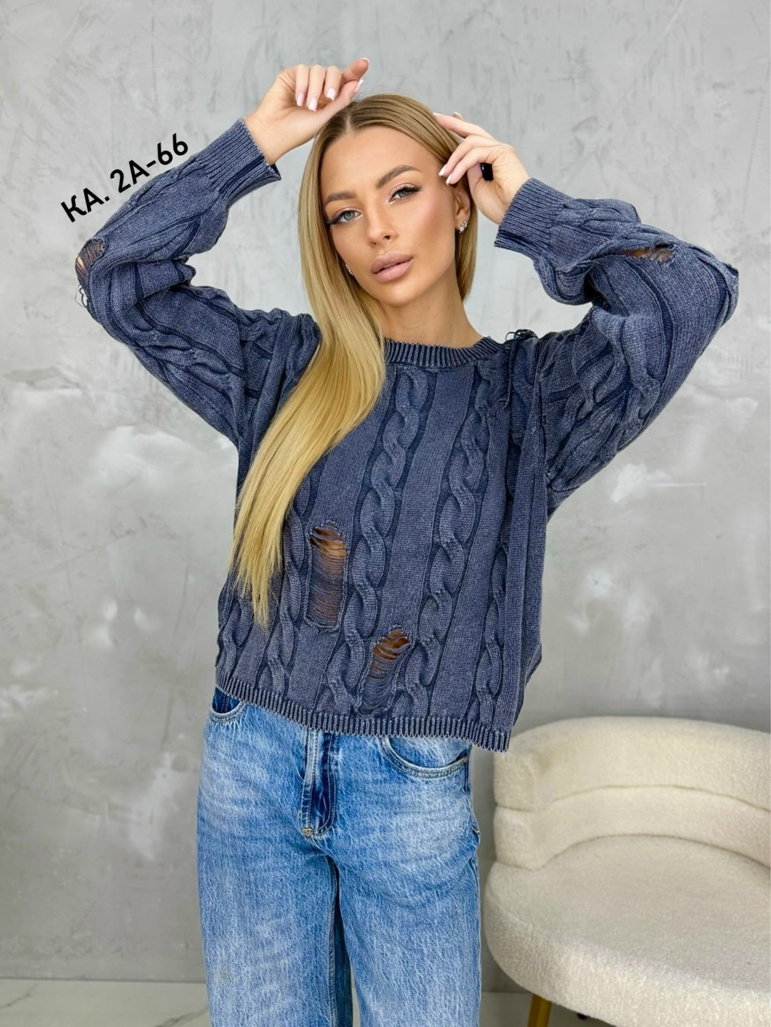 кофта женский,кофта вязанная,вязаная кофта,стильный свитер,женские свитера