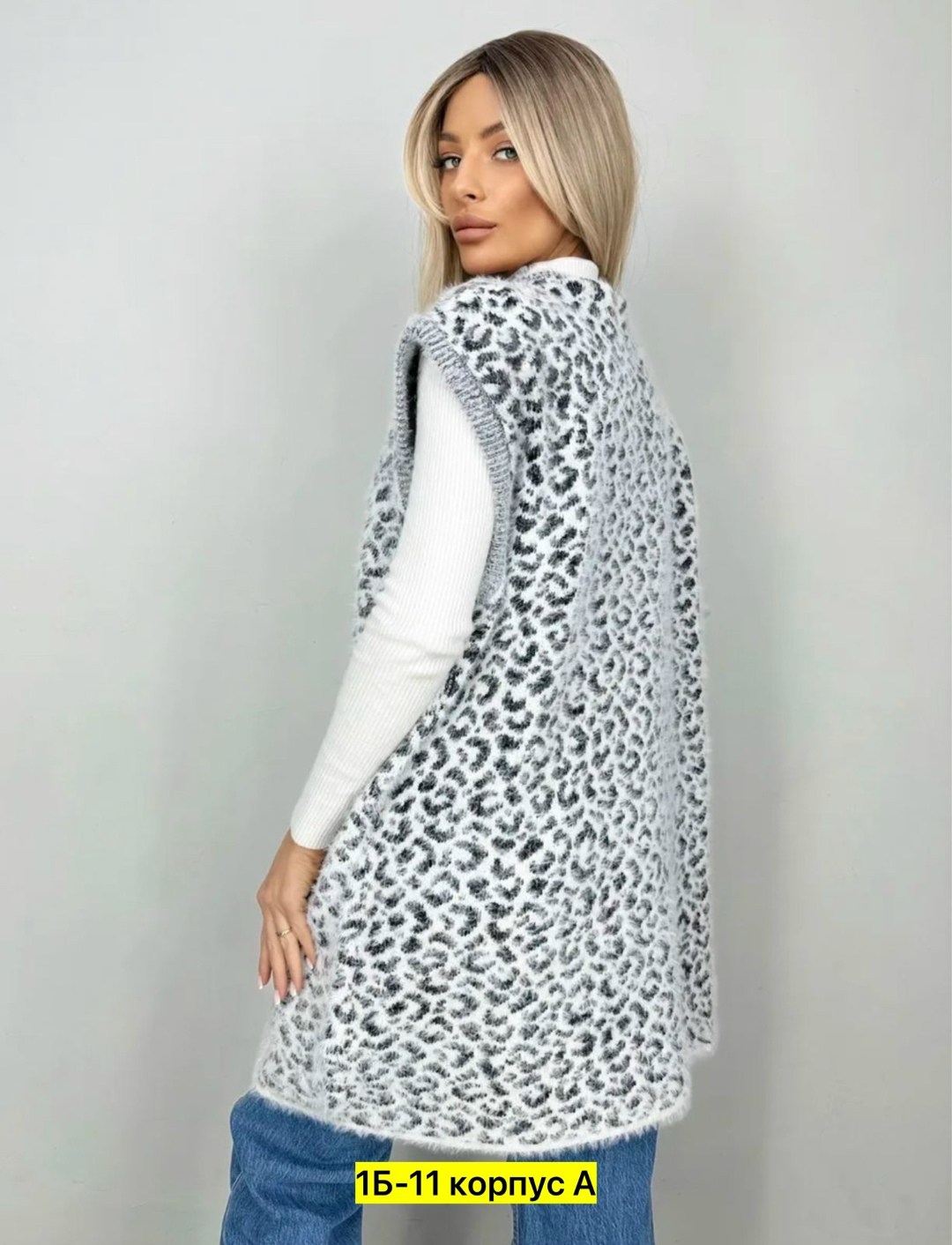 жилетка женская,жилетка вязаная,удлиненный жилет,жилетка удлиненная,женские жилеты