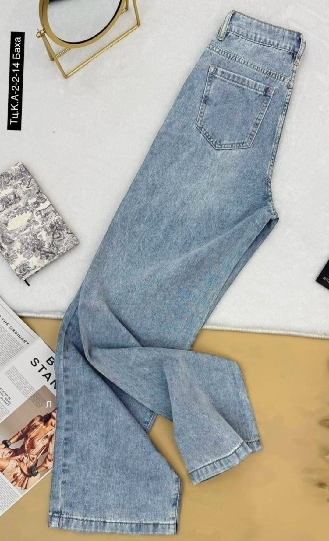 джинсы джинсы,женские джинсы,джинсы палаццо,джинсы брюки,джинсы хлопок