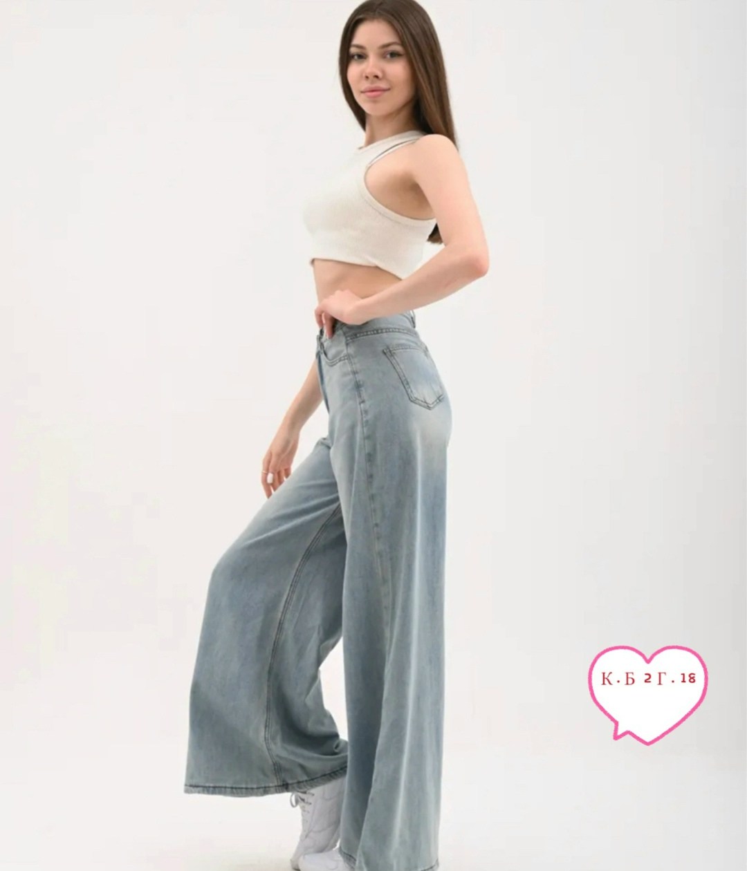 джинсы широкие,женские широкие джинсы,женские джинсы,модные джинсы,джинсы брюки