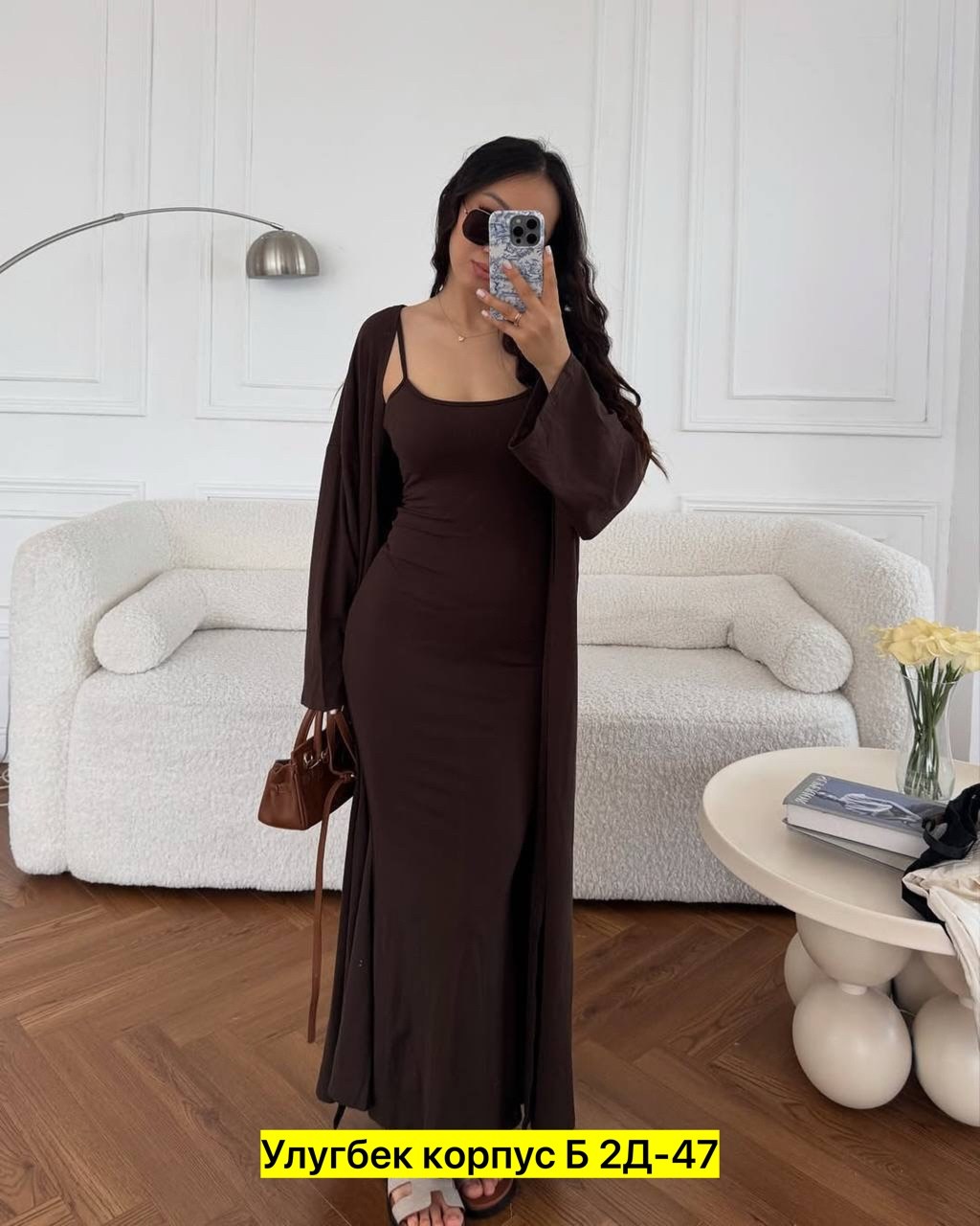 комплект кардиган,костюмы комплекты,костюмы двойки,костюм двойка кашемир,удлиненный кардиган