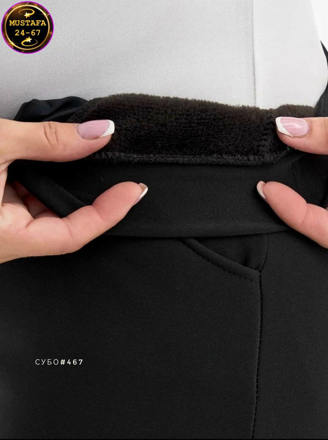 женские брюки,брюки классические,брюки лосины,джинсы брюки,штаны брюки